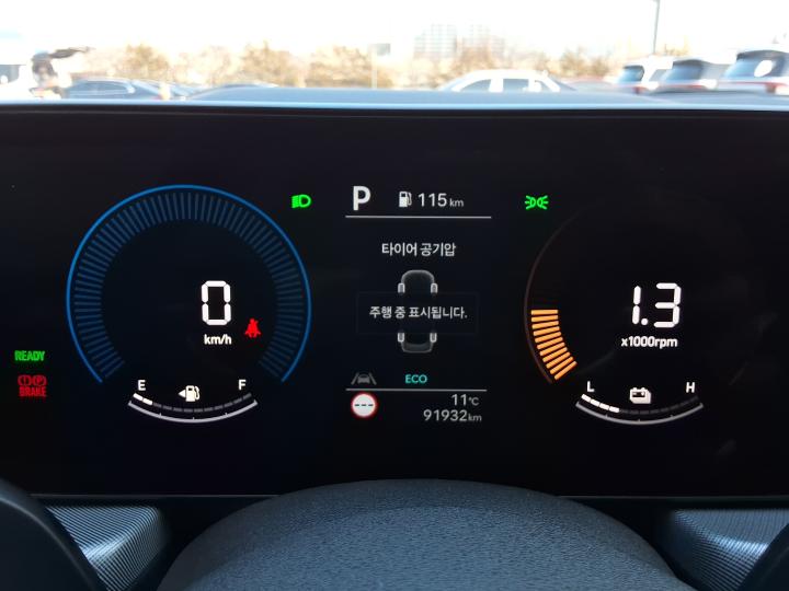 차량 이미지 15
