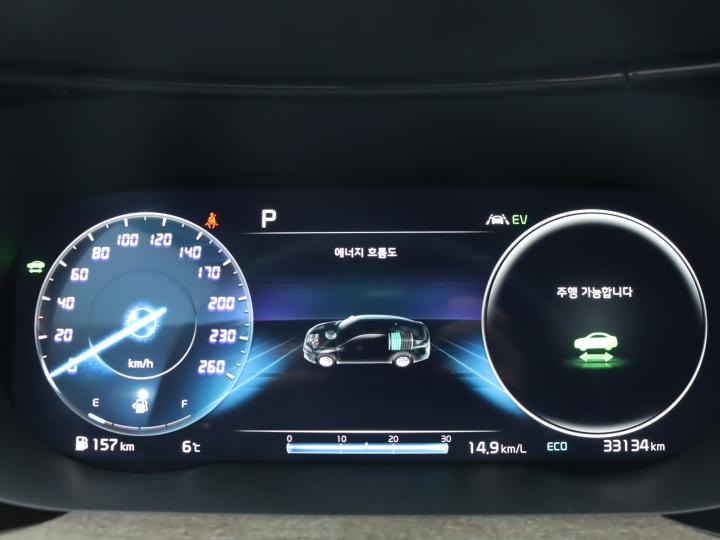 차량 이미지 9