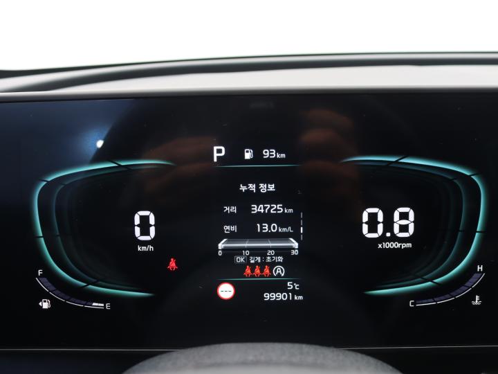 차량 이미지 9
