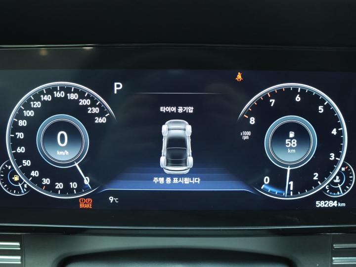 차량 이미지 9