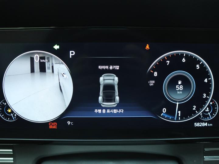 차량 이미지 16