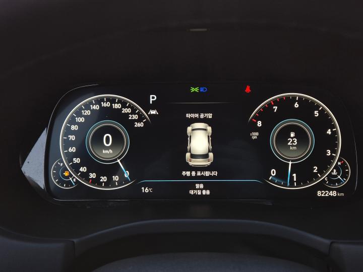 차량 이미지 14