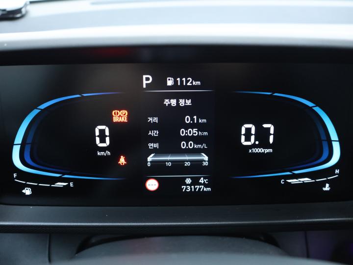 차량 이미지 9