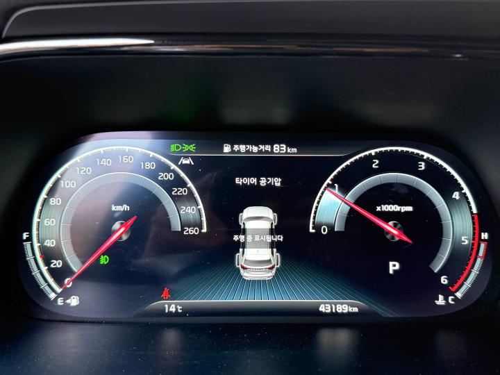 차량 이미지 14