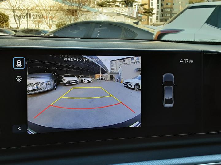 차량 이미지 17