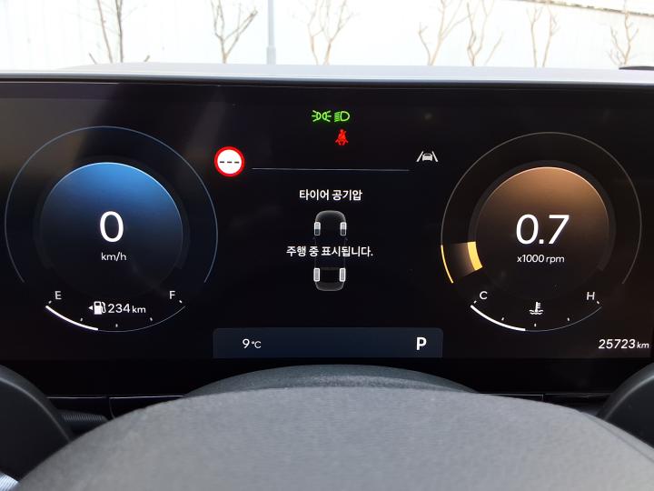 차량 이미지 15