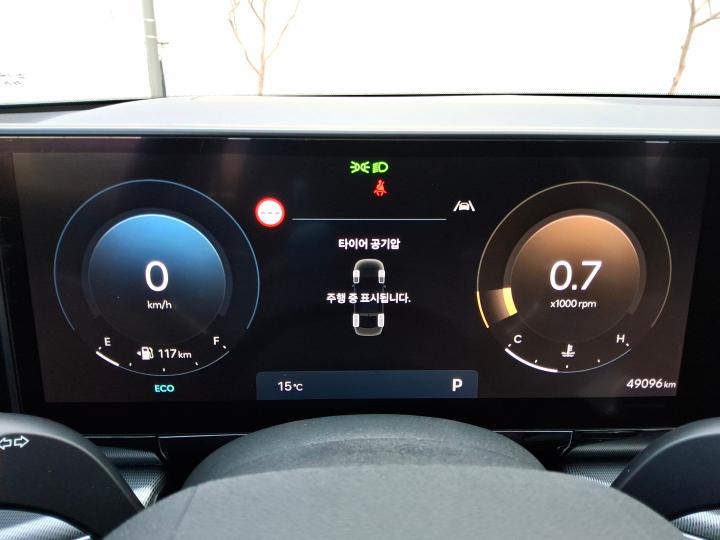 차량 이미지 15