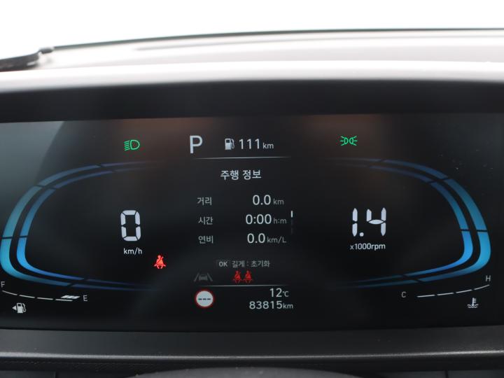 차량 이미지 9