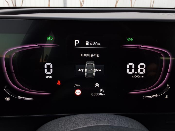 차량 이미지 15