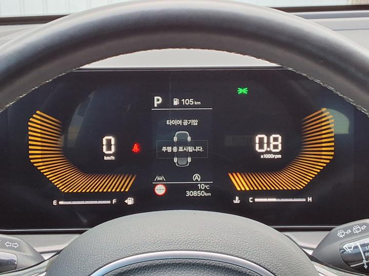 차량 이미지 11