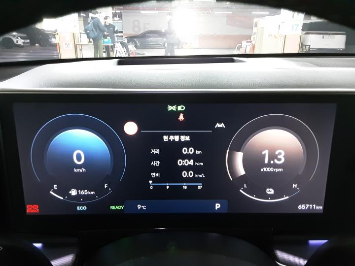 차량 이미지 14
