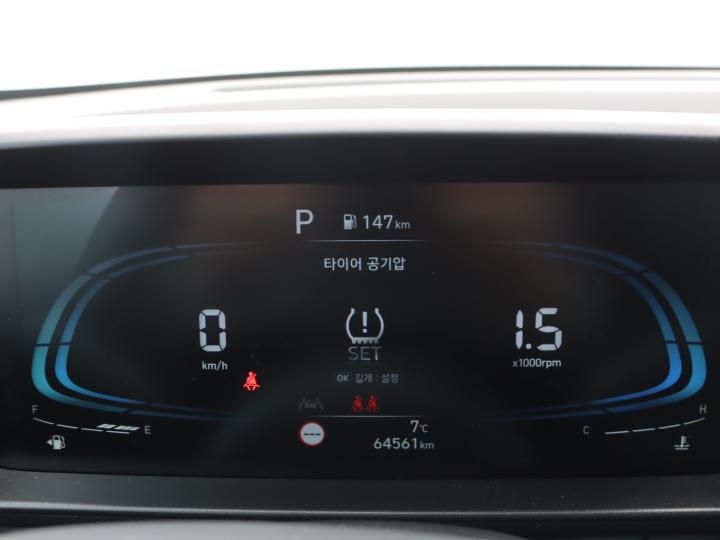 차량 이미지 9