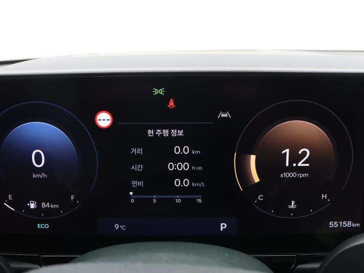 차량 이미지 9