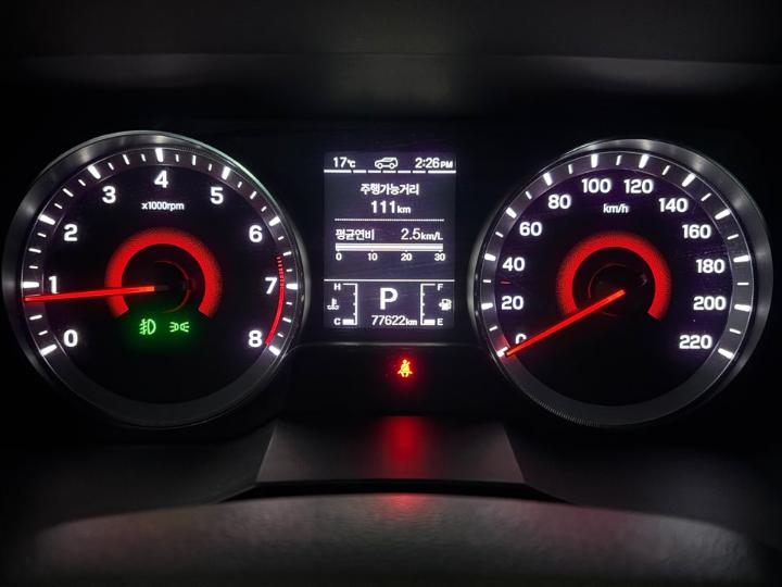 차량 이미지 13