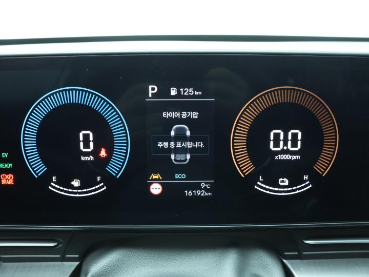 차량 이미지 9