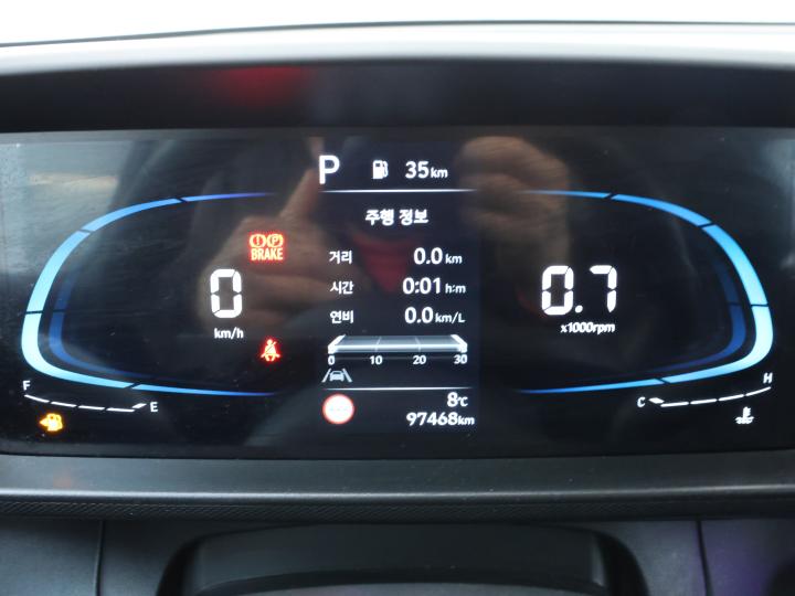 차량 이미지 9