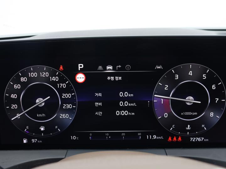 차량 이미지 9
