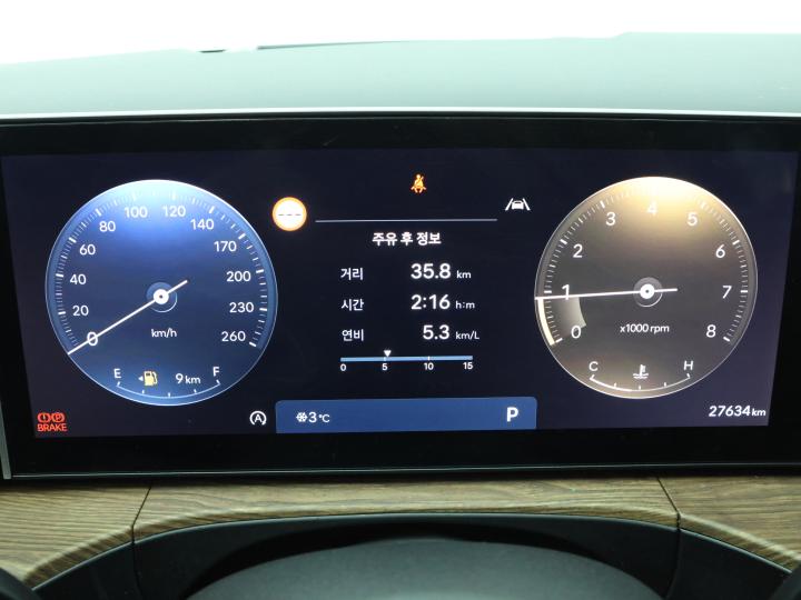 차량 이미지 9
