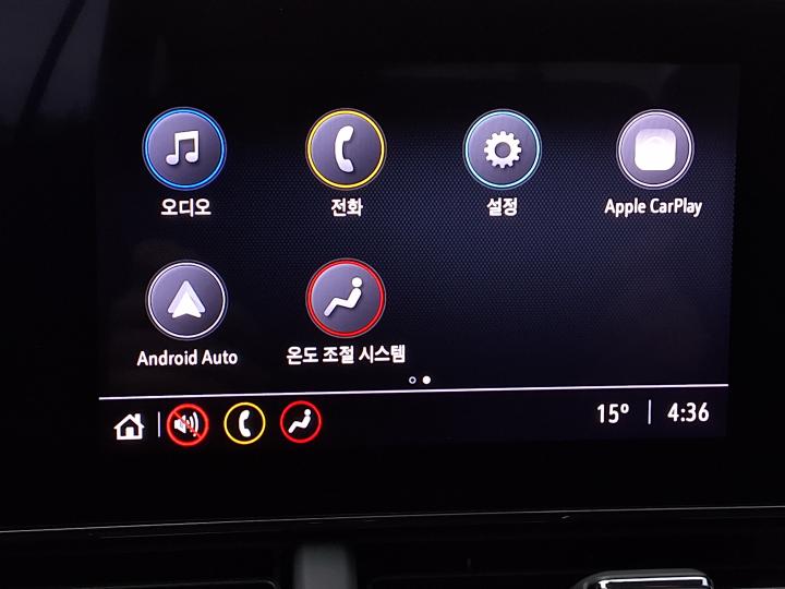 차량 이미지 16