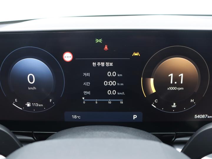 차량 이미지 9