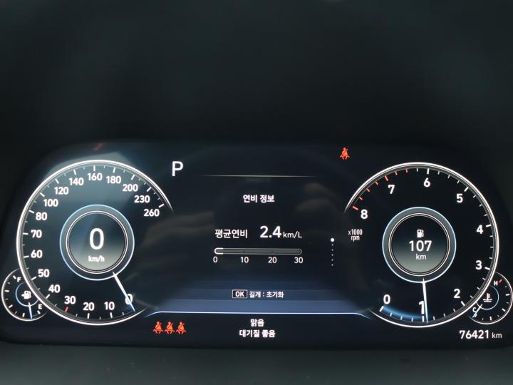 차량 이미지 9