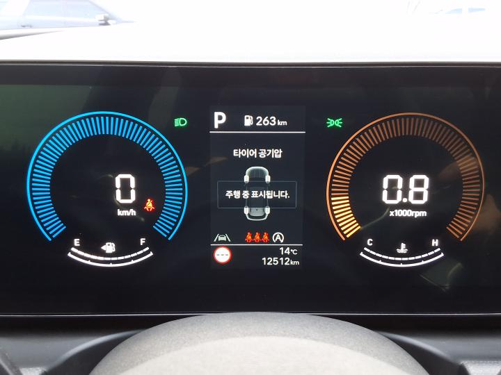 차량 이미지 15