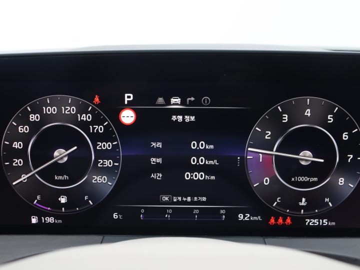 차량 이미지 9
