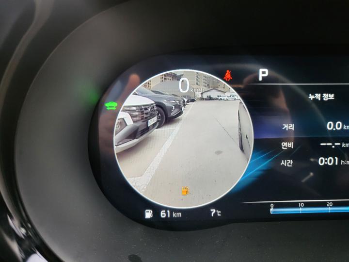 차량 이미지 25
