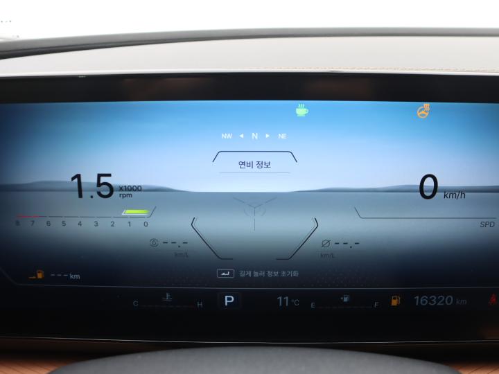 차량 이미지 9