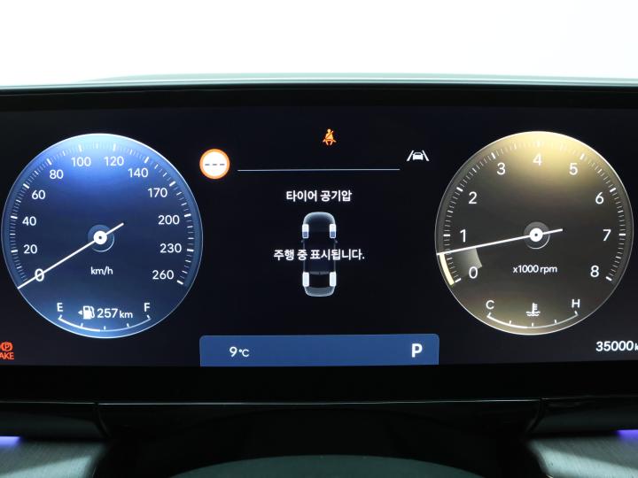 차량 이미지 9