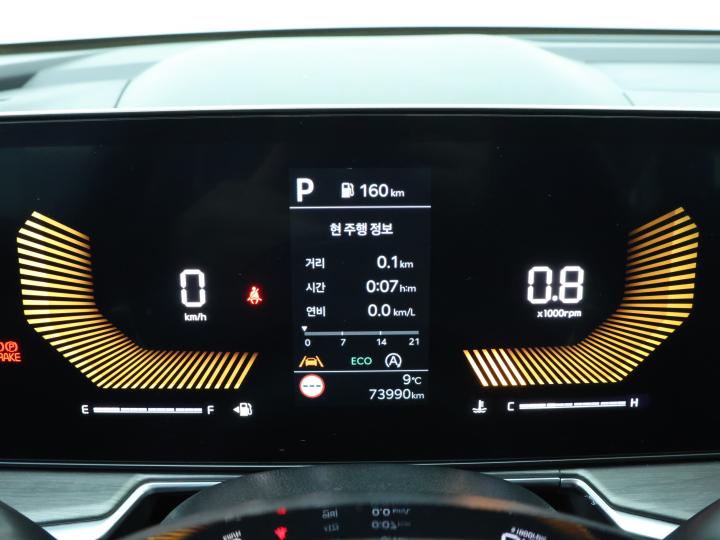 차량 이미지 9