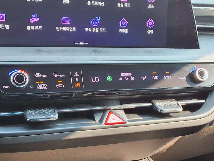 차량 이미지 19