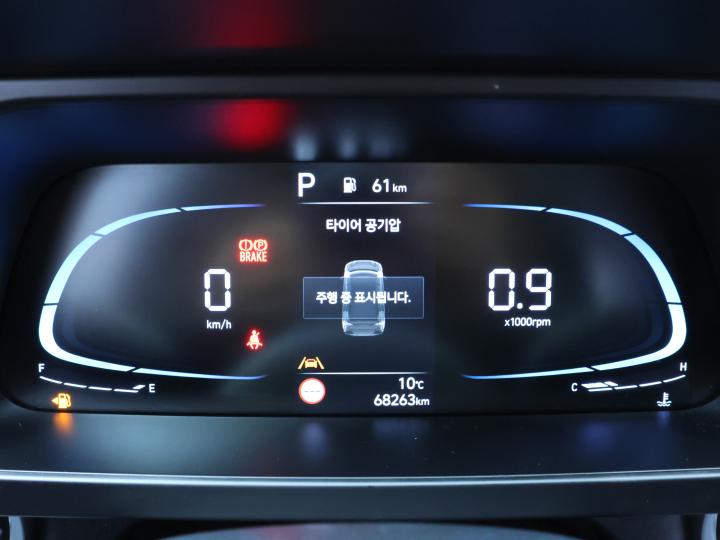 차량 이미지 9