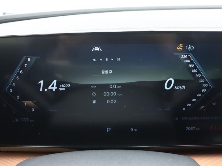 차량 이미지 9