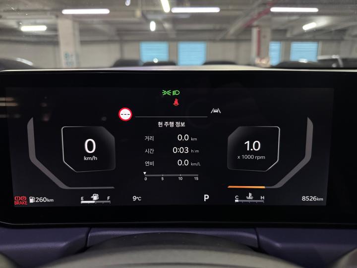 차량 이미지 14