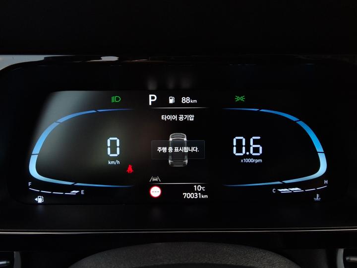 차량 이미지 15