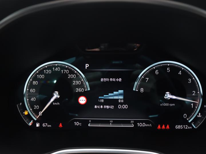 차량 이미지 9