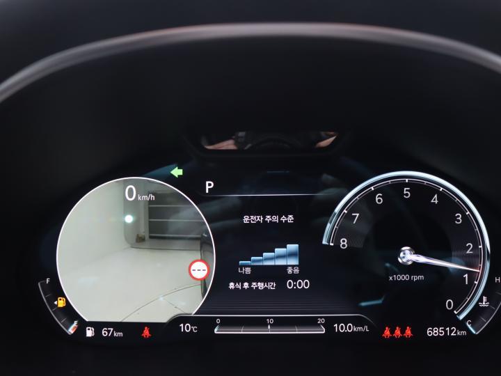 차량 이미지 13