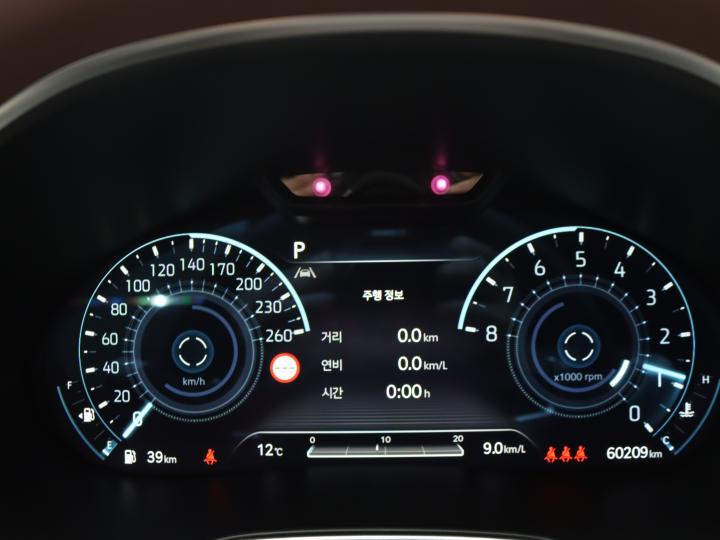 차량 이미지 9