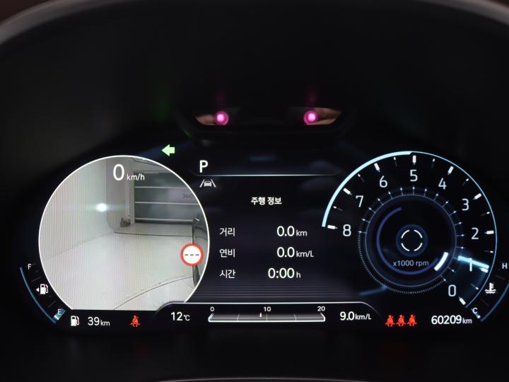 차량 이미지 13