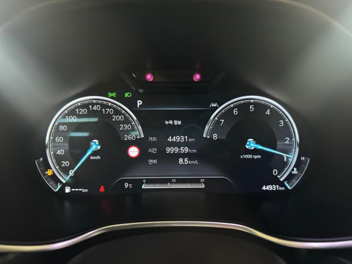 차량 이미지 14