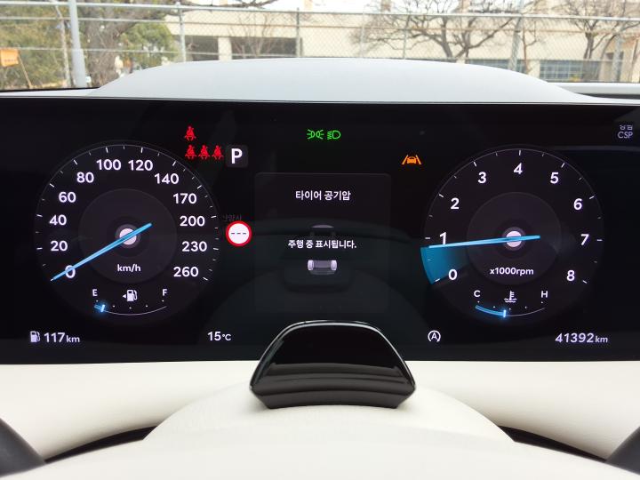 차량 이미지 15