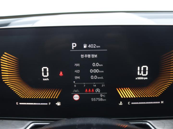 차량 이미지 9