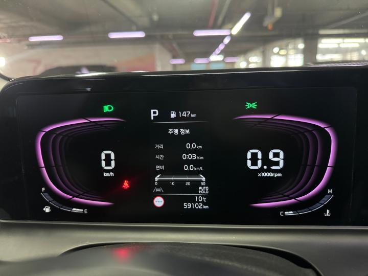 차량 이미지 13