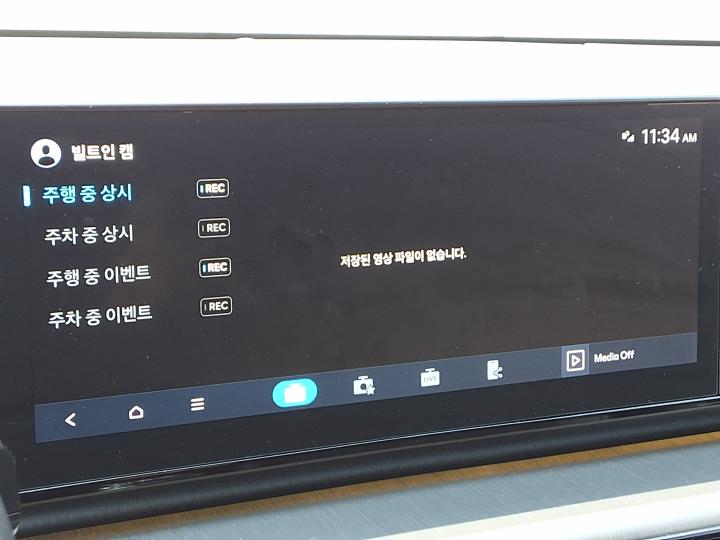 차량 이미지 25