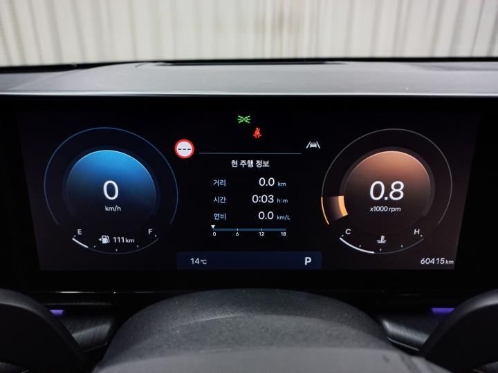 차량 이미지 15