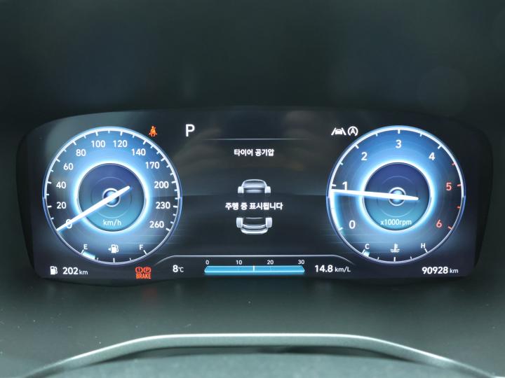 차량 이미지 9