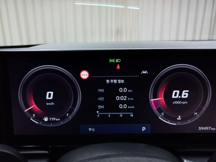 차량 이미지 14