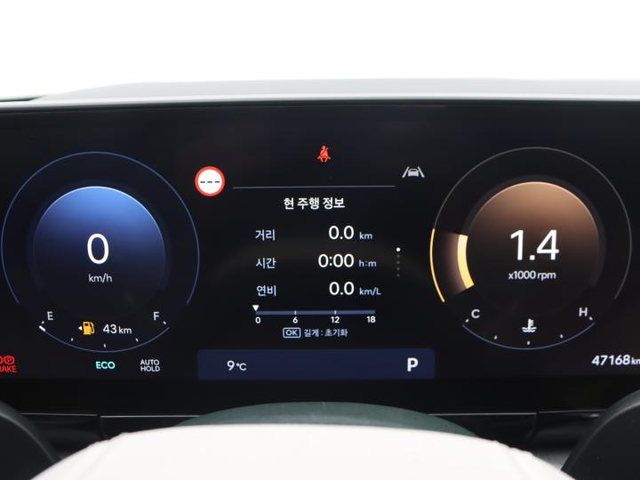 차량 이미지 9