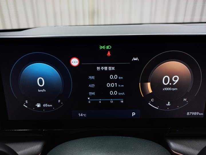 차량 이미지 14